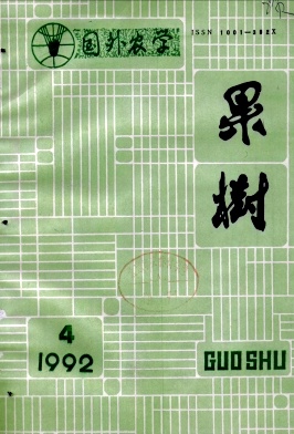 国外农学封面