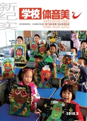 新纪实封面